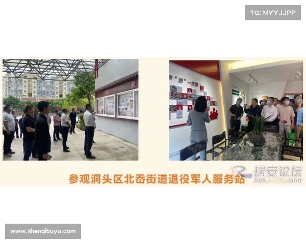 强化实战能力 提升战术素养 全面系统的战术训练体系构建与应用分析 强化实战能力 提升战术素养 全面系统的战术训练体系构建与应用分析
