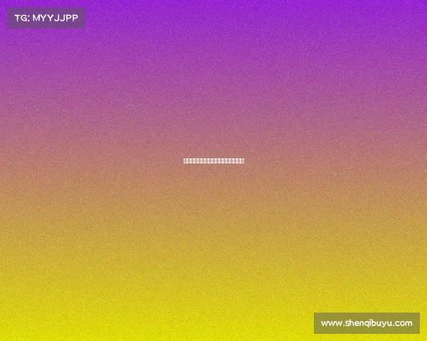 德甲豪门球队发展历程与未来展望解析 德甲豪门球队发展历程与未来展望解析