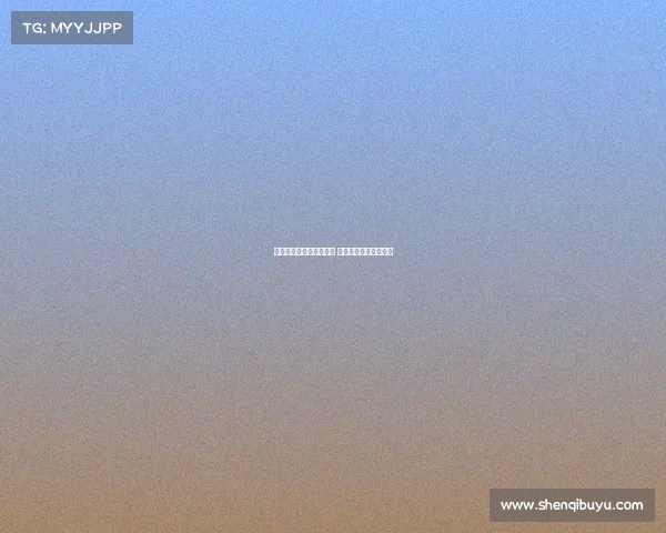 英超本土球员崛起与挑战 英国足球的未来新希望