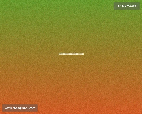 法甲联赛最新赛季数据分析与球队表现趋势探讨 法甲联赛最新赛季数据分析与球队表现趋势探讨