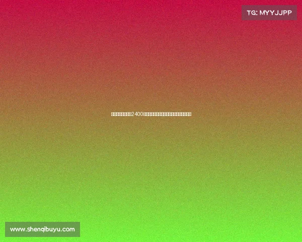 切尔西中场霍尔以2400万镑转会费加盟埃弗顿浮动条款随合同而定 切尔西中场霍尔以2400万镑转会费加盟埃弗顿浮动条款随合同而定