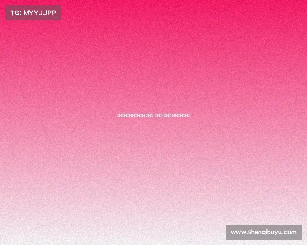 本届世俱杯进球前十榜单 奥利塞 贡萨洛-加西亚 帕尔默位列前三 本届世俱杯进球前十榜单 奥利塞 贡萨洛-加西亚 帕尔默位列前三