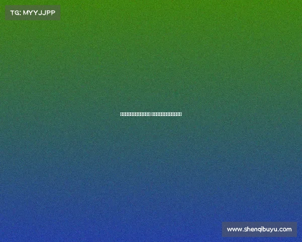 戈森斯谈球员心理健康问题 强调金钱无法解决内心困扰 戈森斯谈球员心理健康问题 强调金钱无法解决内心困扰