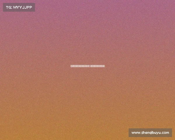 瓦伦西亚接近签下乌格里尼奇 阿尔梅达离队成为可能 瓦伦西亚接近签下乌格里尼奇 阿尔梅达离队成为可能