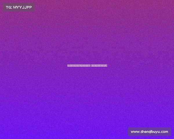 罗马诺曝红牛集团不再愿意失去球员 国米关注以努萨转会情况 罗马诺曝红牛集团不再愿意失去球员 国米关注以努萨转会情况