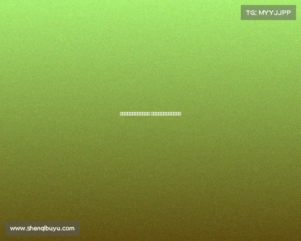 戈森斯谈球员心理健康问题 强调金钱无法解决内心困扰 戈森斯谈球员心理健康问题 强调金钱无法解决内心困扰