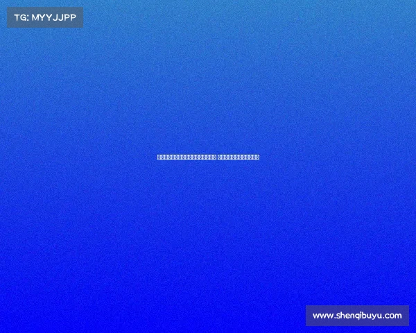 热刺拟将罗德里戈作为左边路首选人选 继孙兴慜离队后球队新战略